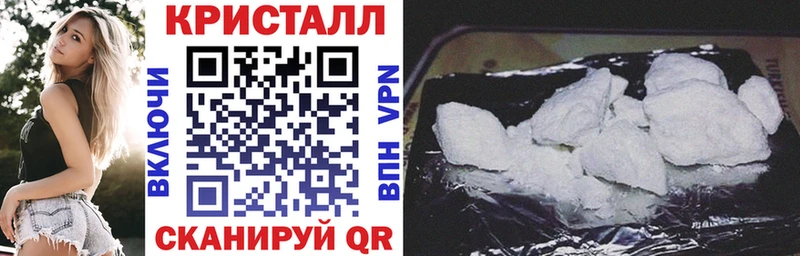 кракен сайт  Заозёрный  Амфетамин VHQ  купить закладку 