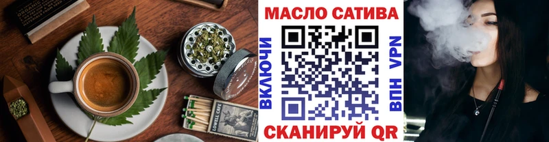 цена   МЕГА зеркало  Еда ТГК конопля  Заозёрный 
