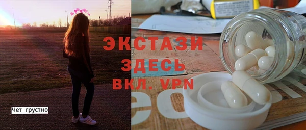 не бодяженный Вязьма