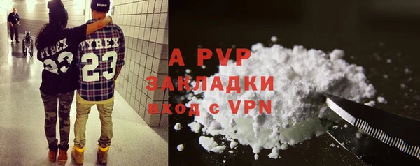 не бодяженный Вязьма