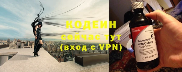 прущая мука Вязники