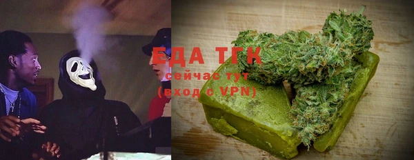 прущая мука Вязники