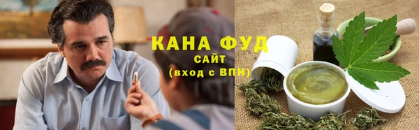 прущая мука Вязники