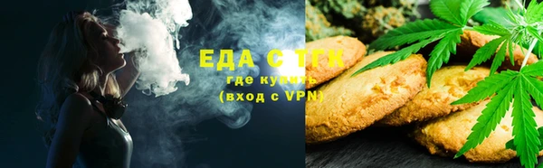 прущая мука Вязники