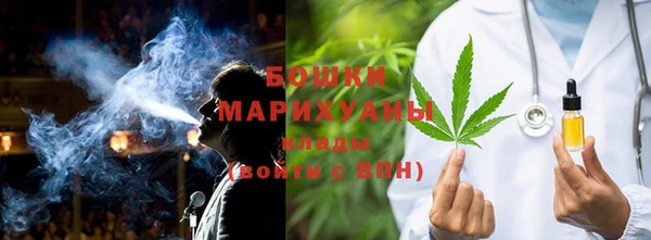 хмурый Володарск