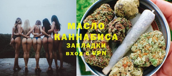 прущая мука Вязники