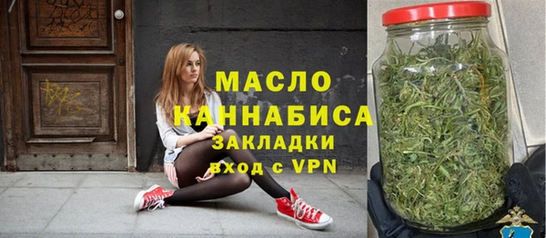не бодяженный Вязьма