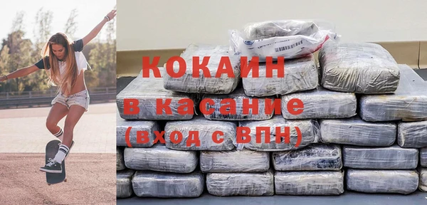 не бодяженный Вязьма