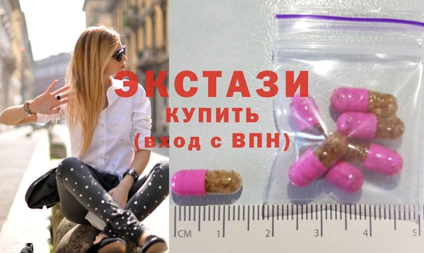 прущие грибы Снежногорск
