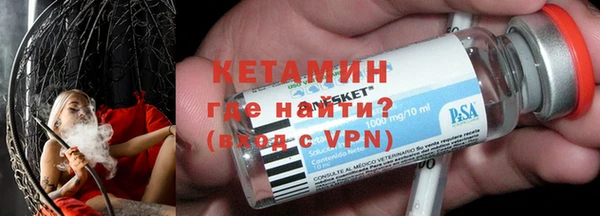 прущая мука Вязники