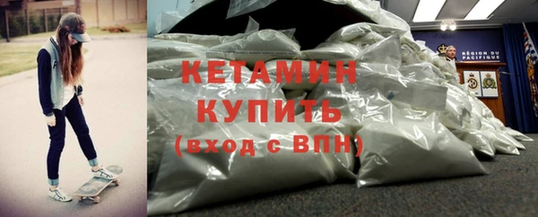 не бодяженный Вязьма