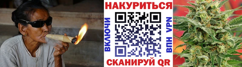 купить наркотики сайты  даркнет телеграм  Бошки Шишки семена  Заозёрный 